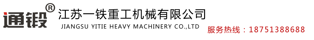 滄州通匯電子設(shè)備有限公司